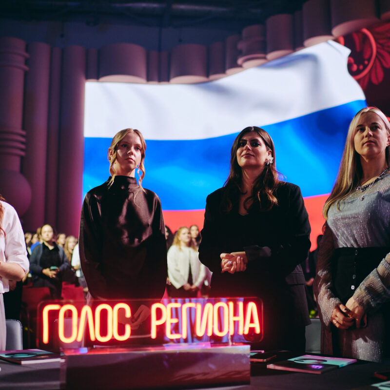 Стали известны победители Всероссийской молодёжной премии в сфере медиа и журналистики «ШУМ»