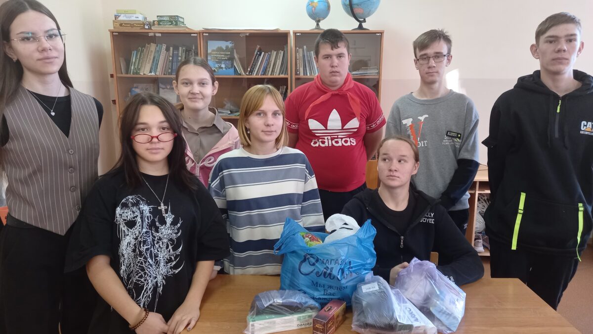 Веду за собой