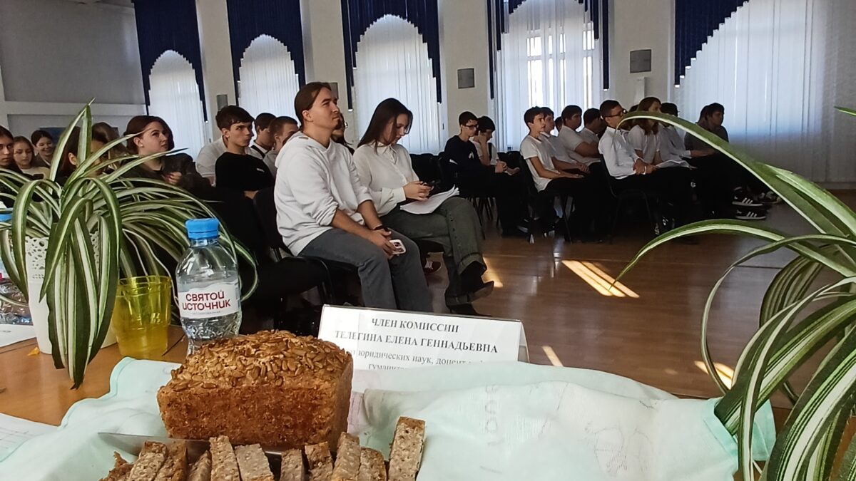 Студенческий марафон «Молодежь в науке»