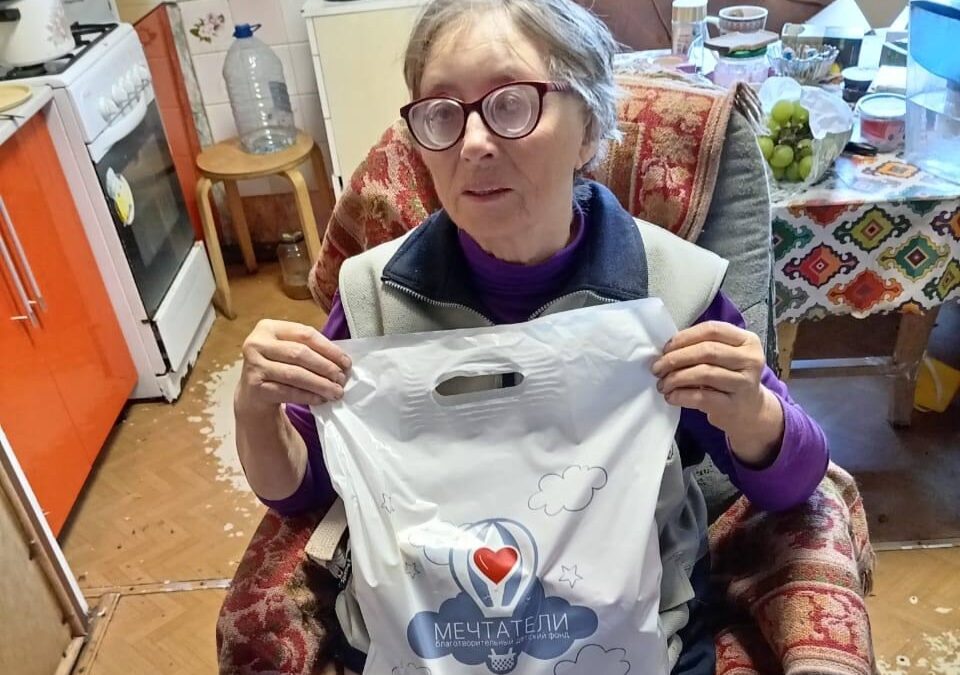 итоги октября в БДФ «Мечтатели»