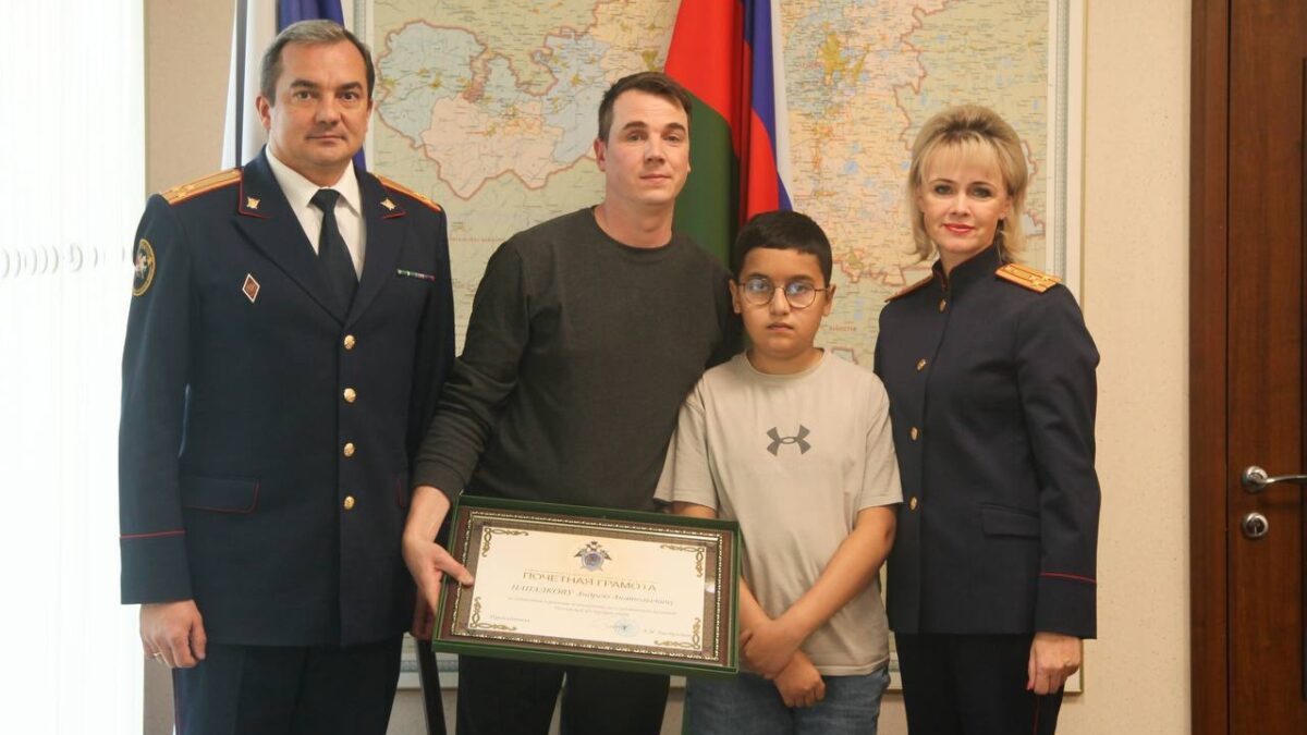 «Когда другие попрятались»: уралец получил грамоту за спасение мальчика, на которого напали с ножом