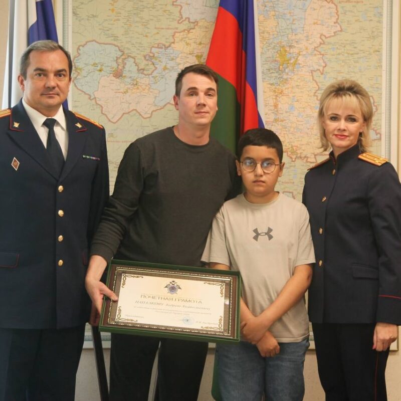 «Когда другие попрятались»: уралец получил грамоту за спасение мальчика, на которого напали с ножом