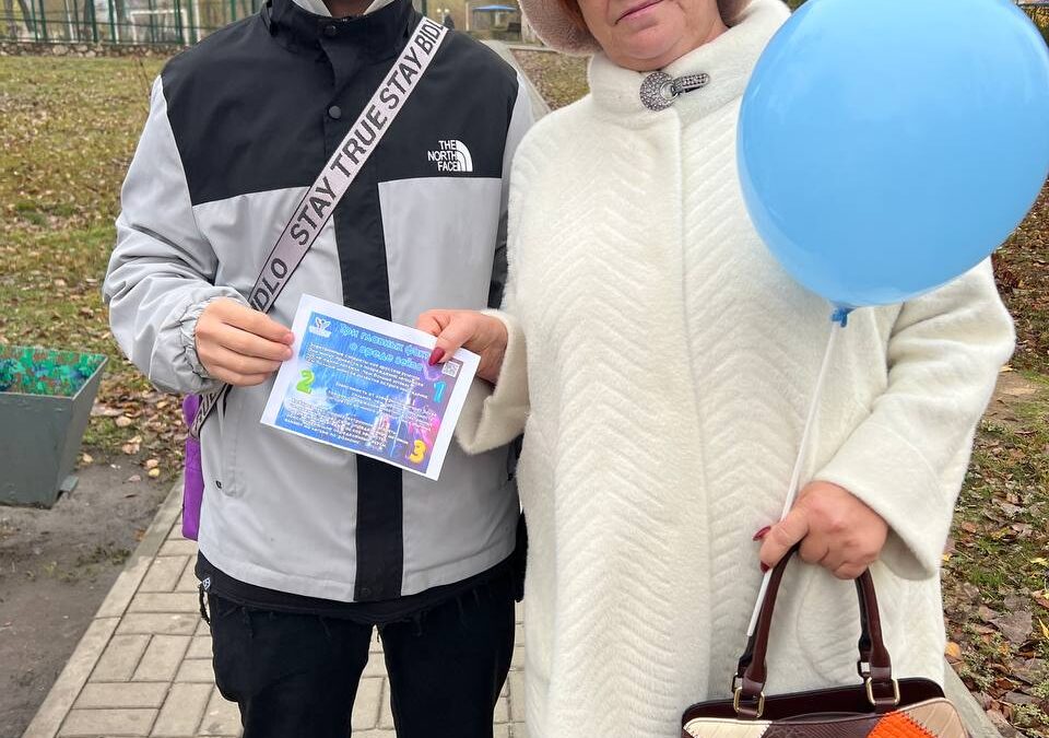 Уличная акция «Три главных факта о вреде вейпа»