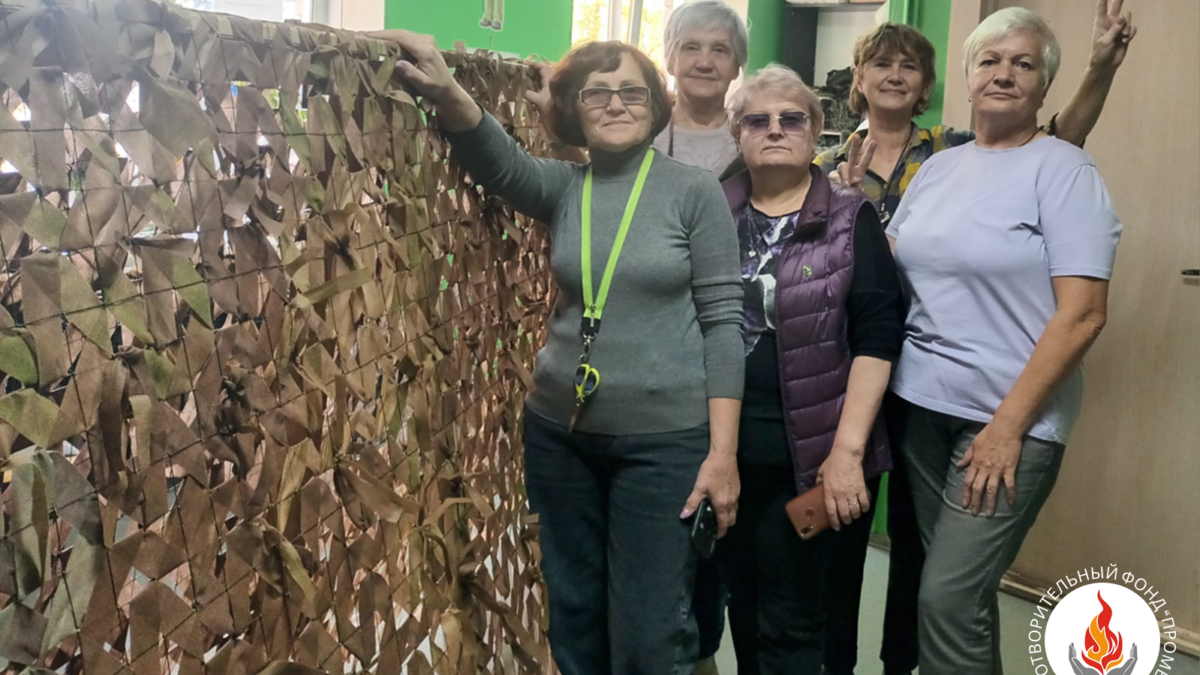 44 сеть-защитница: каждая петля — ради жизни! 🛡