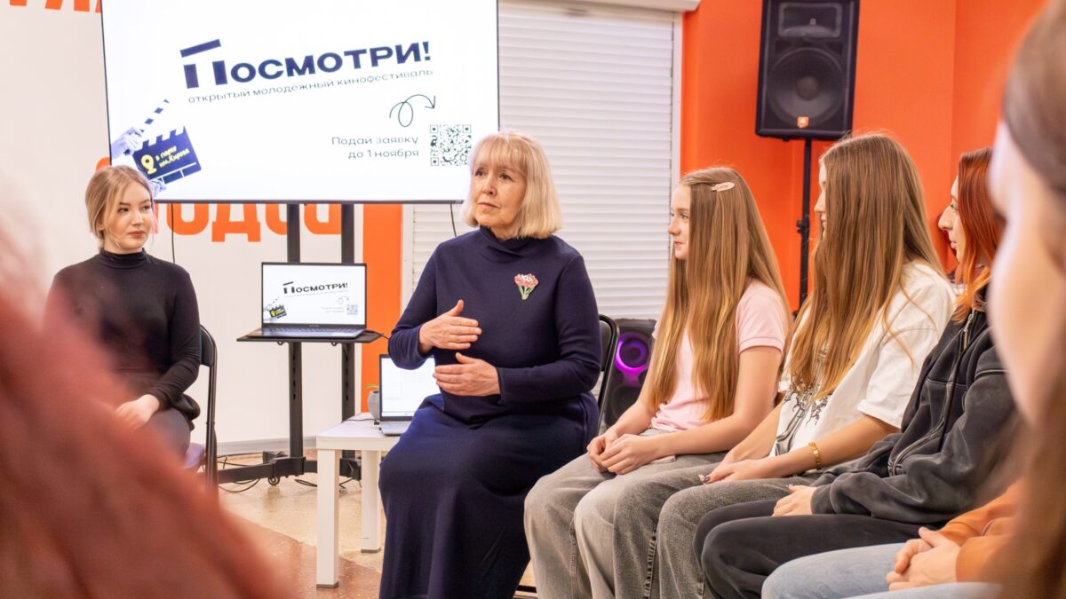 Запусти Добро