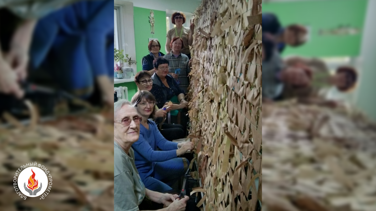 47-я сеточка-защитница обрела своего героя 🛡