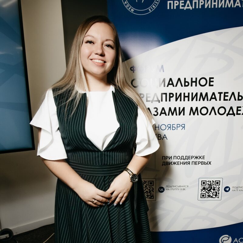 «Даём трамплин молодым»: социолог помогает школьникам и студентам находить работу