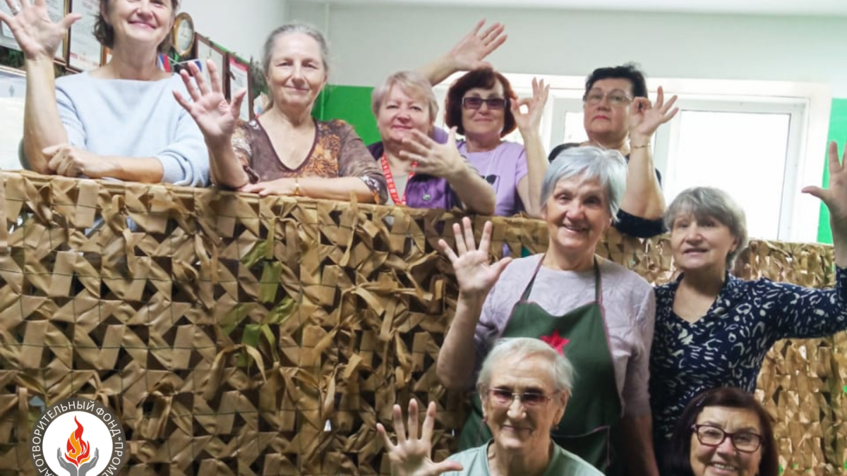 Юбилейная, 50-ая сеточка-защитница готова! 🎉🛡