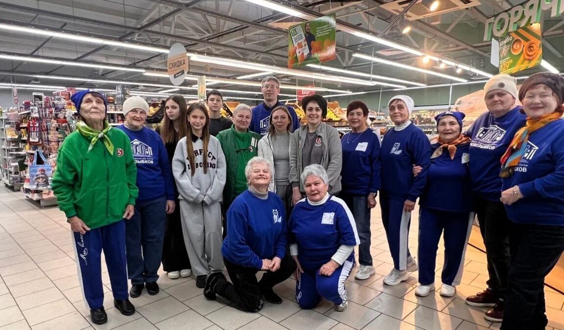 Серебряный флешмоб среди ценников