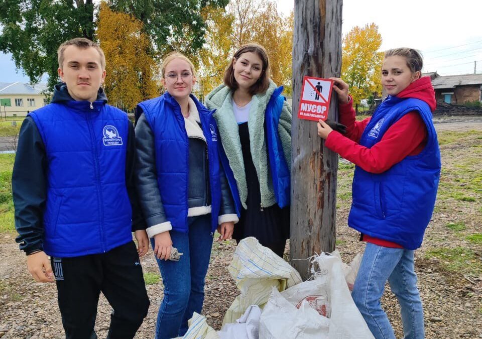 «Чистый спорт»