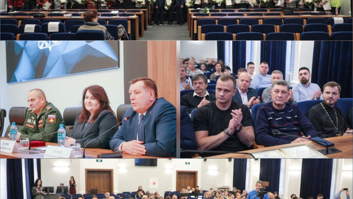 День волонтёра Московской области