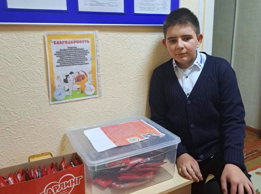 «Пока Невседома»