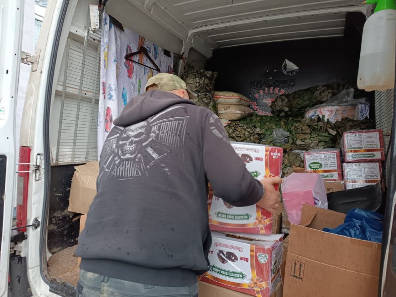 Более 2 тонн поддержки из Балашихи