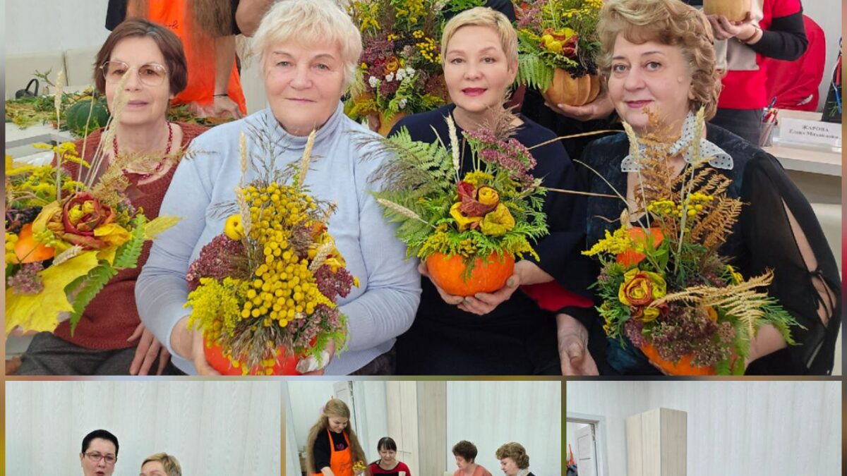 В Балашихе отметили Всемирный день женского счастья