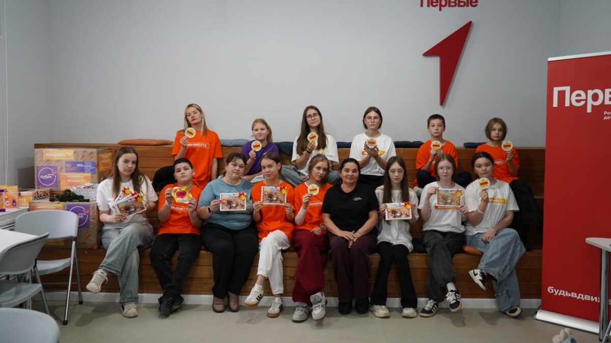 Наши руки, наши сердца — для вас, дорогие!