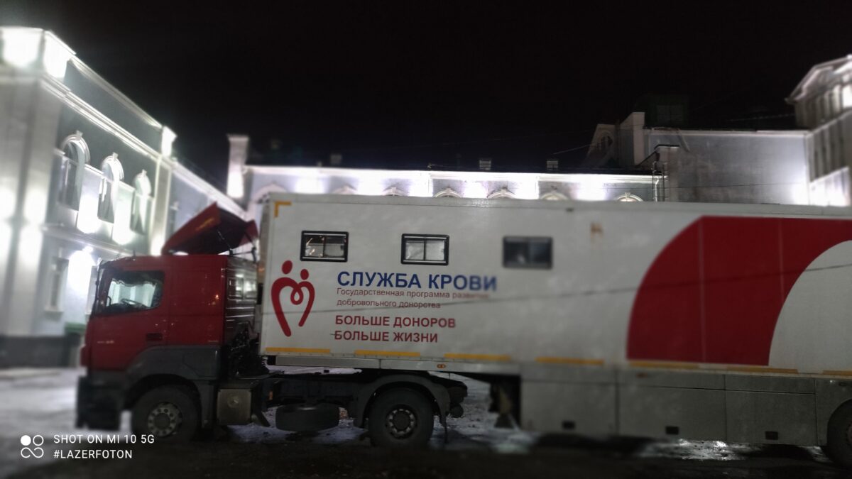 Ты нужен кому-то прямо сейчас. Бесплатно. Безвозмездно