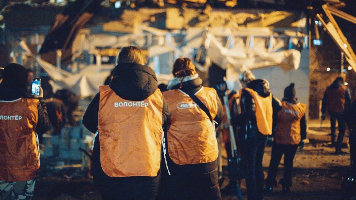 Курс для волонтёров ЧС запустили Нетология и Добро.рф