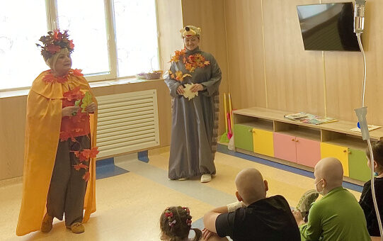 Здравствуй, осень золотая!