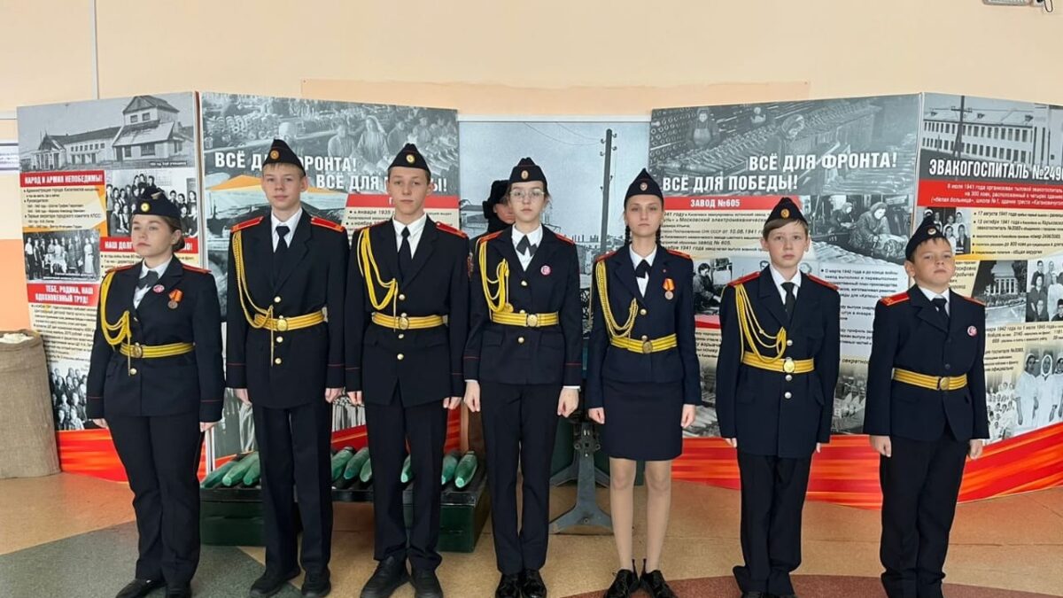 Образовательное военно-патриотическое мероприятие