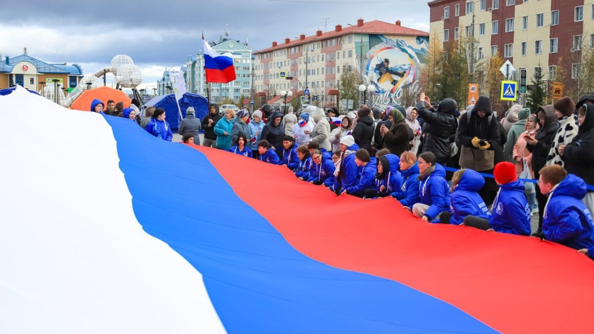 Мы — одна большая семья под названием Россия