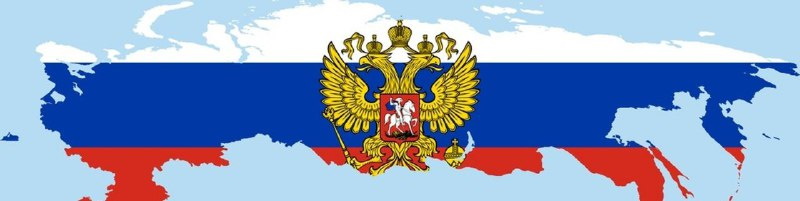 Об изменениях закона об обороне