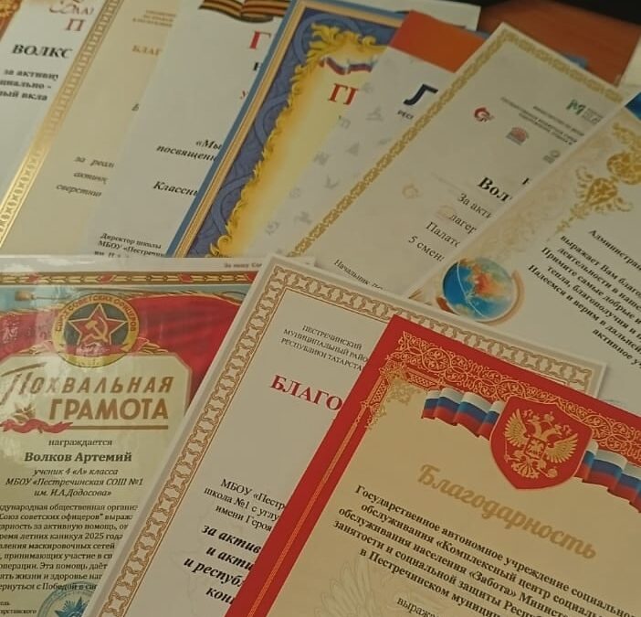 Кто волонтер? Я — волонтер.