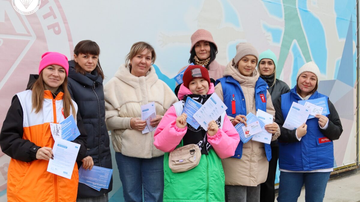 Акция #ДАРЮТЕПЛО вместе с ДЦ