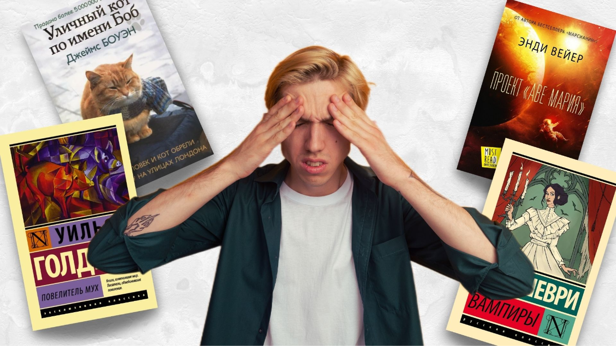 Топ-7 способов запомнить больше из каждой прочитанной книги