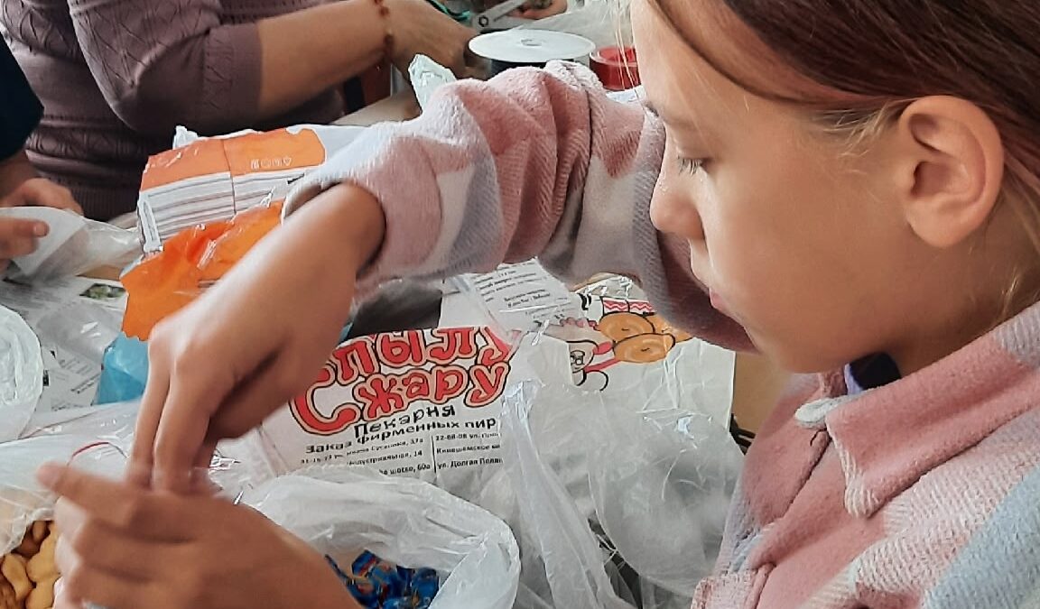 Маленькие Герои тыла