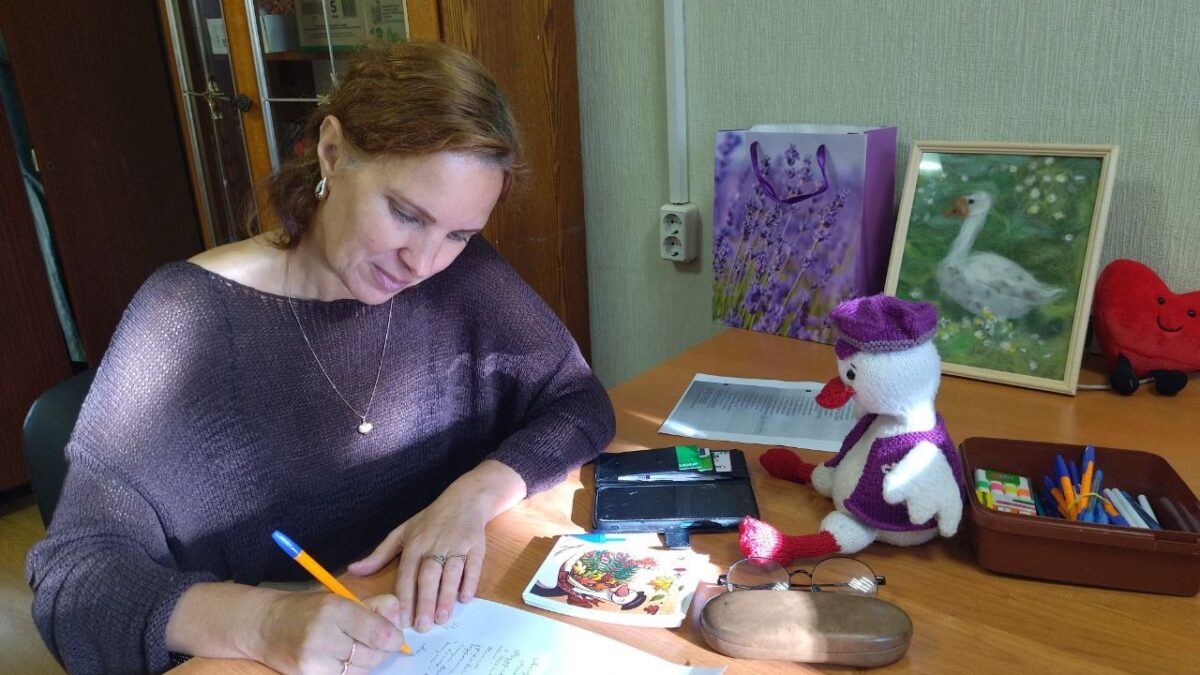 Осеннее тепло в каждом слове