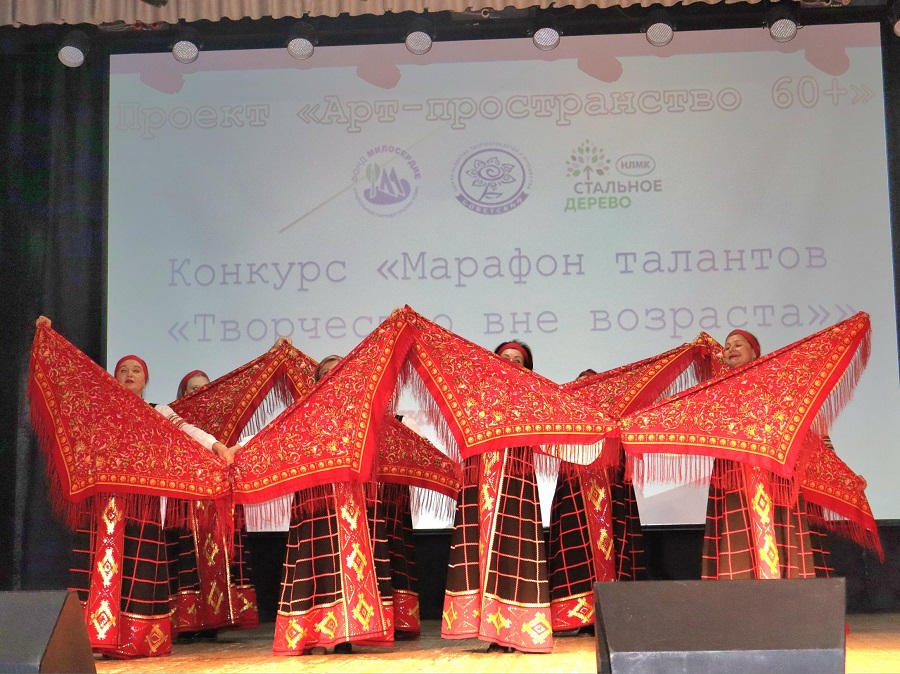 Фонд «Милосердие» продвигает творческое долголетие для возрастных жителей  