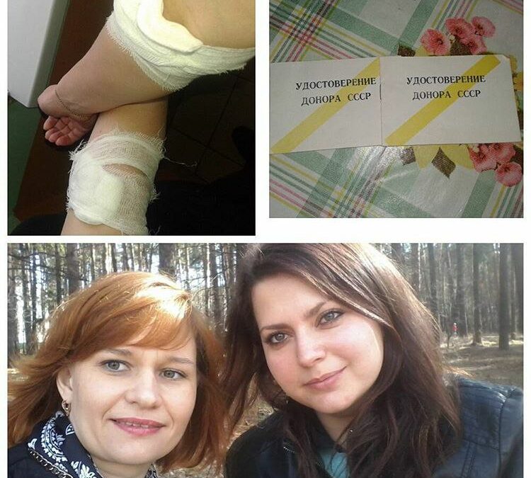 Хочу поговорить о чем-то очень важном и личном