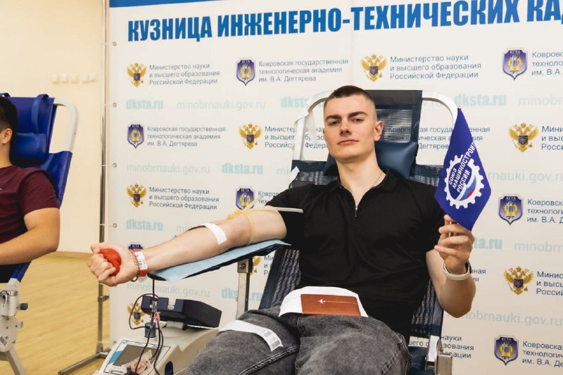В КГТА имени Дегтярева прошла донорская акция