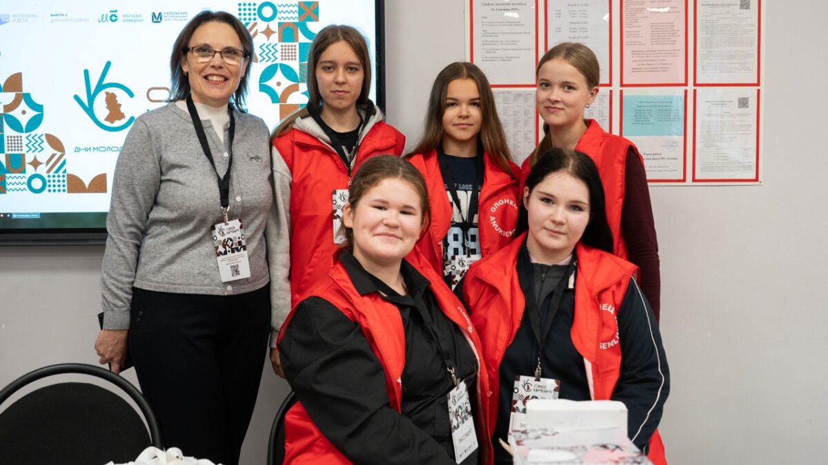 Молодёжная политика: всё по-взрослому!