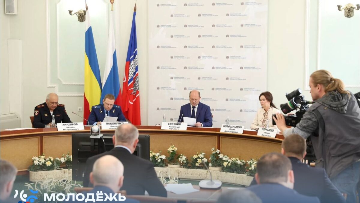 В Ростове-на-Дону обсудили меры поддержки НКО и развитие волонтерства.