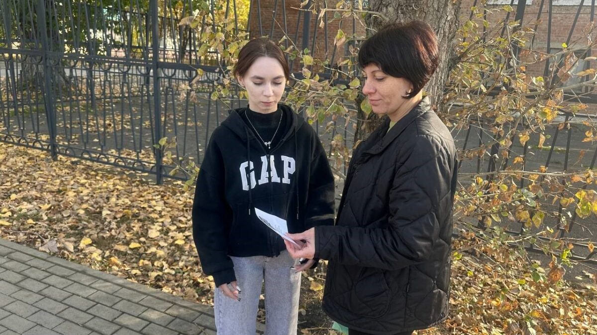 Акция «Сообщи, где торгуют смертью»