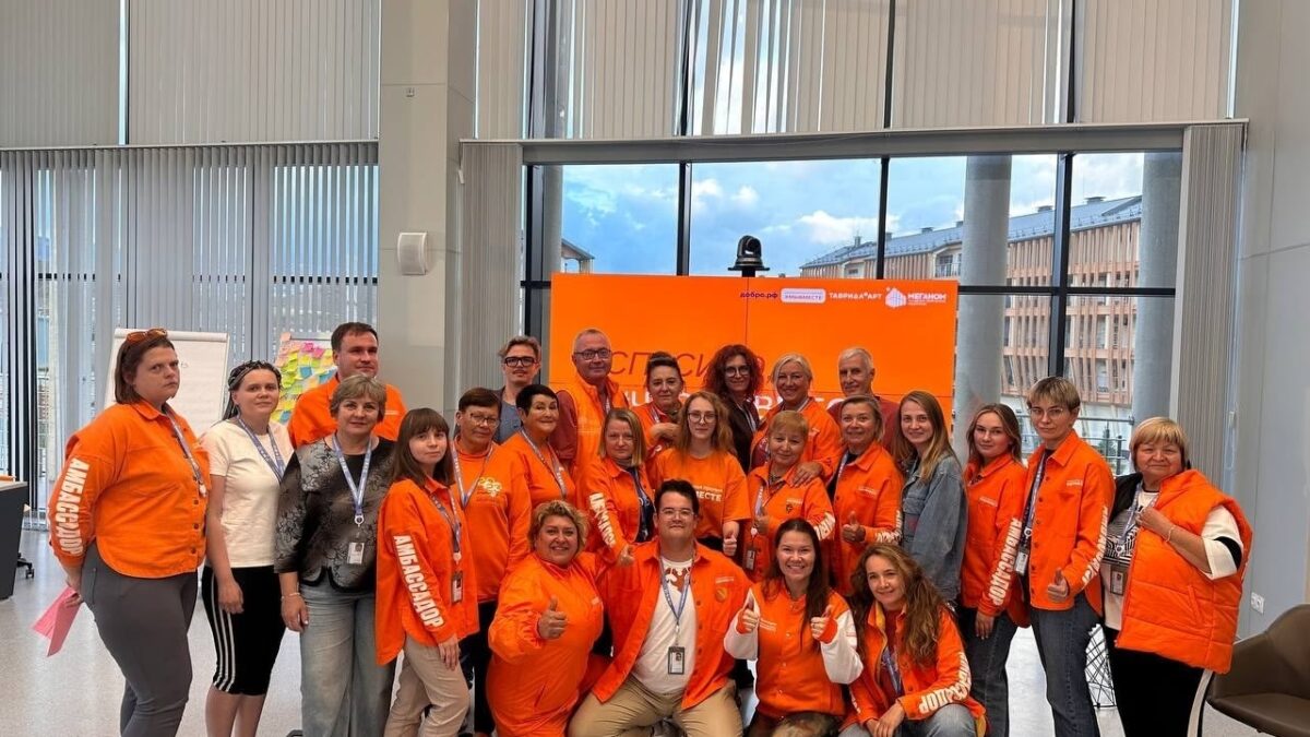 Советы волонтерам от Амбассадоров Международной Премии #МЫВМЕСТЕ