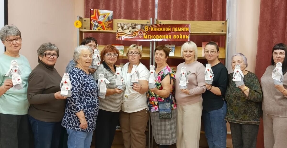 В Краснотурьинске прошел мастер-класс по созданию куклы «Сестра милосердия»