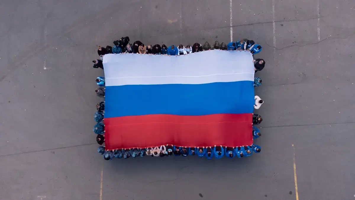 «Спасибо, что #МЫВМЕСТЕ»: страна отметила День воссоединения Донбасса и Новороссии с Россией