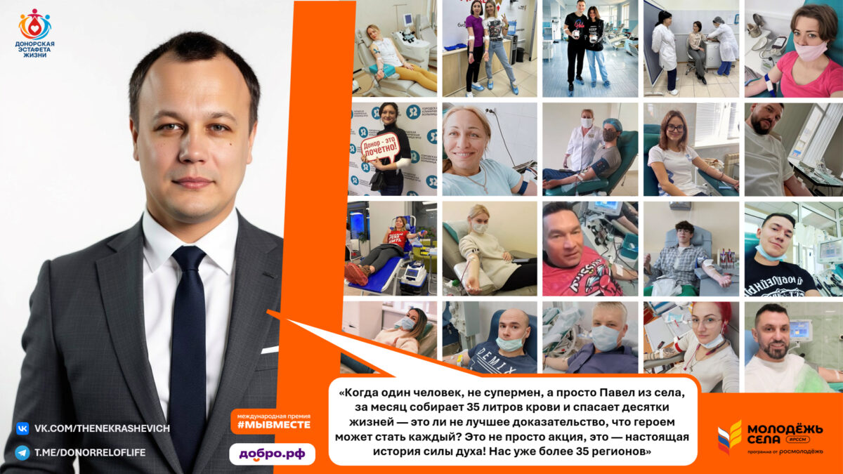 Герои — не те, кто может всё, а те, кто не бездействует!