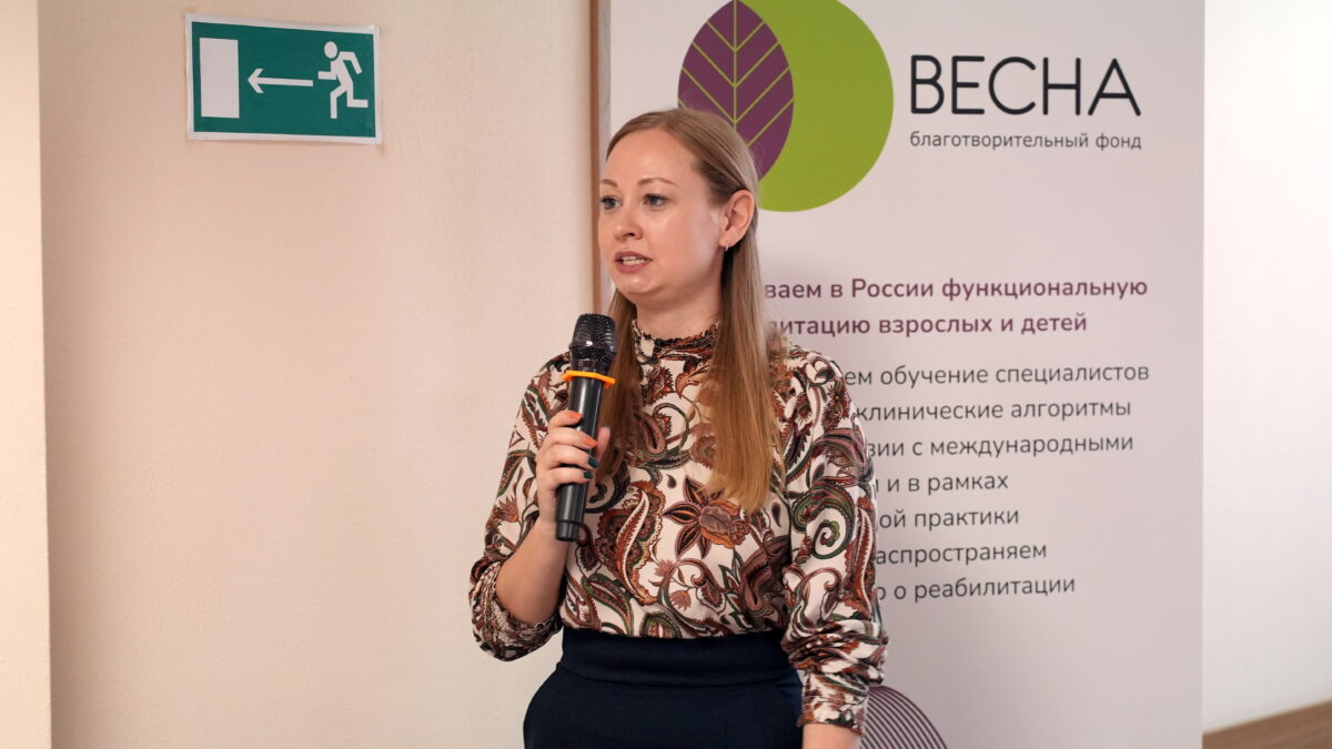 Настроить инвалидную коляску может не каждый – советы фонда