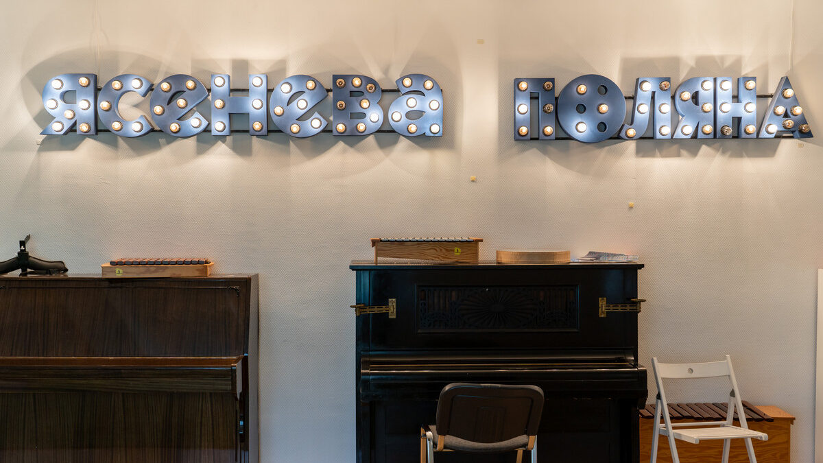 «Москва – добрый город»: помощь слепоглухим жителям столицы