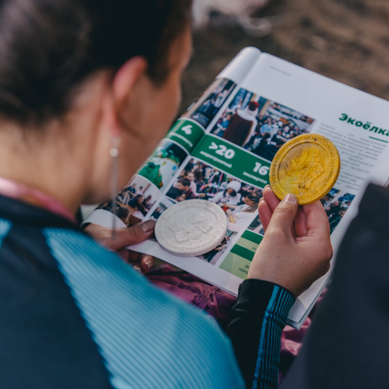 Для экоактивистов, волонтёров и НКО: заканчивается приём заявок на «Зелёную премию»