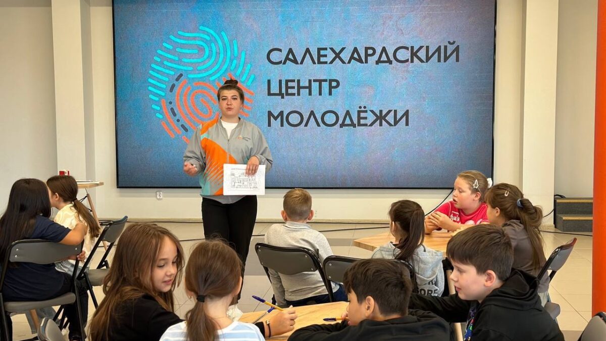 Безопасный путь домой