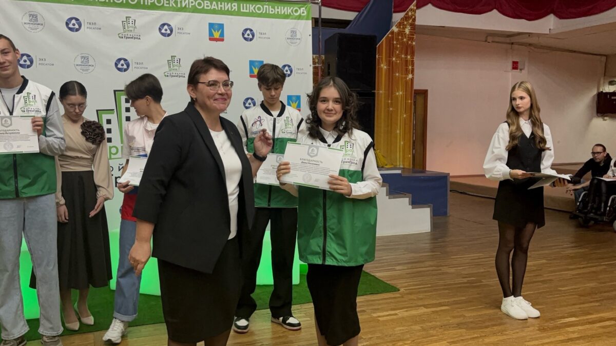 Добрая летопись: как я стала волонтером.