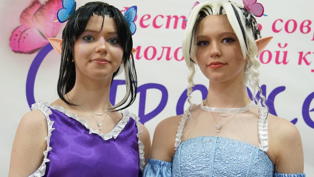 Больше, чем Отражение