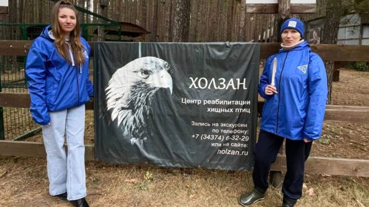 Наши волонтёры из Кыштыма спешат на помощь подопечным центра «Холзан»