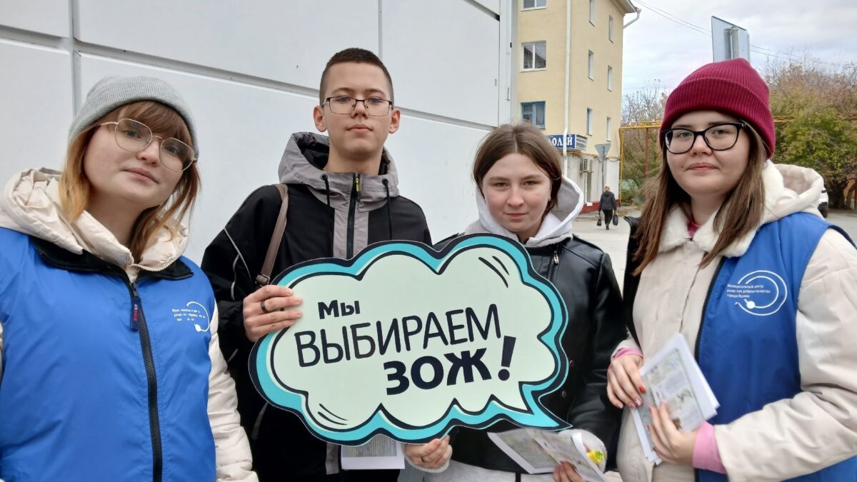 Викторина о здоровом образе жизни