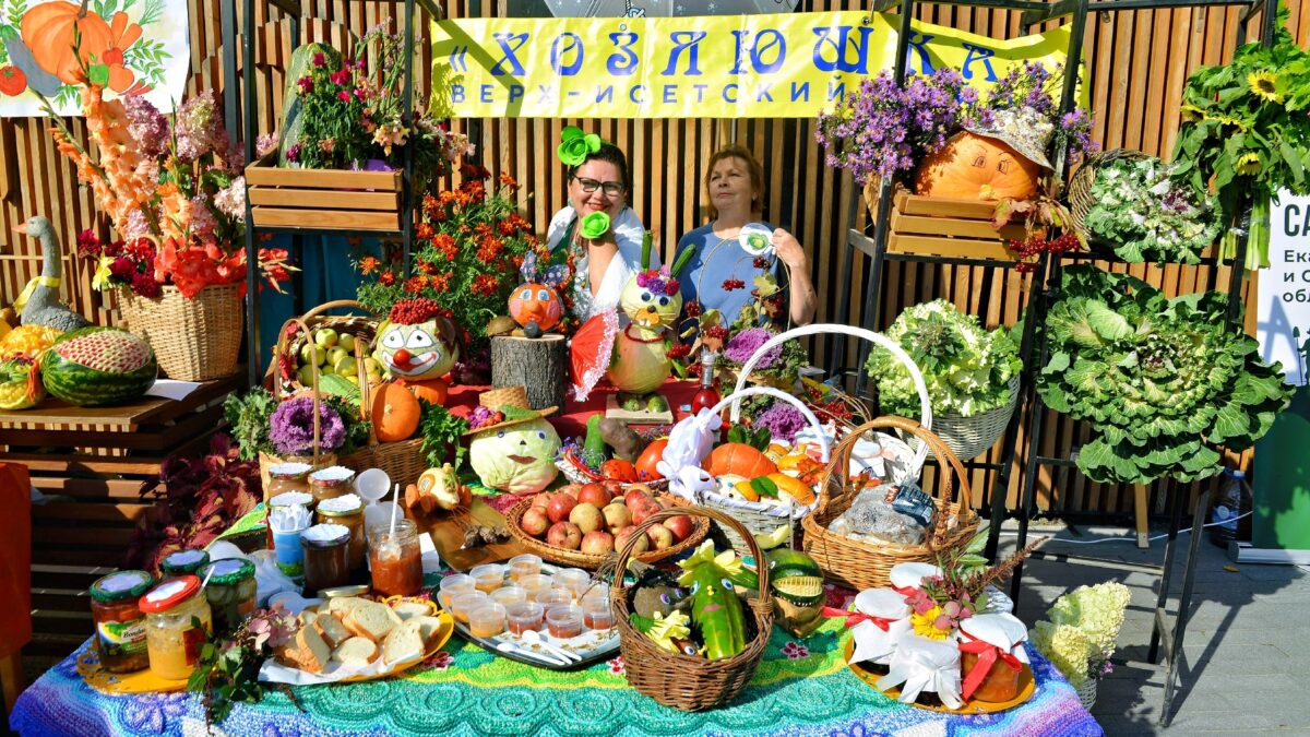 Праздник урожая — путь к городскому мероприятию