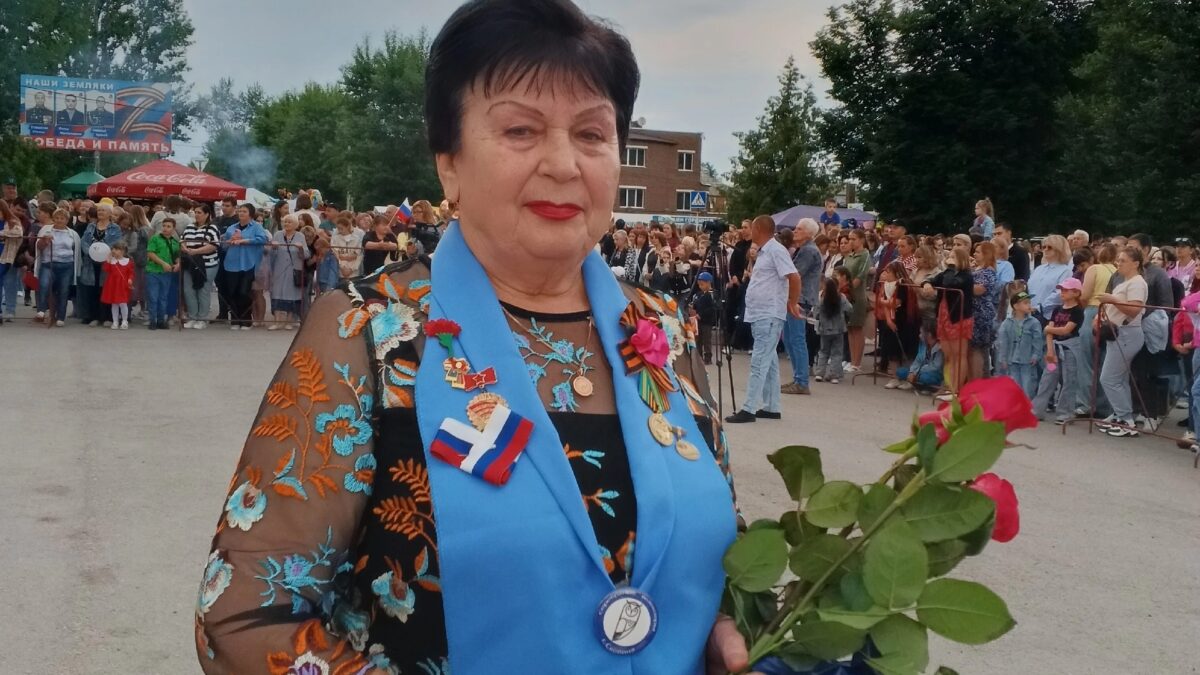 Дорогая Анна Ивановна!